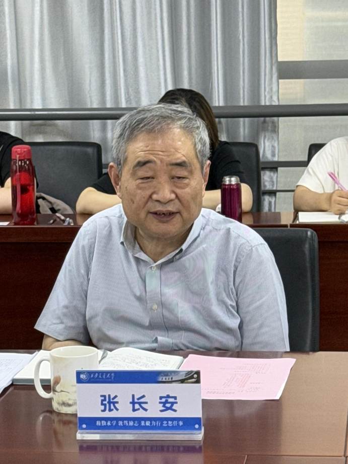 10d5abedb84cc509eec3031bb790bd3