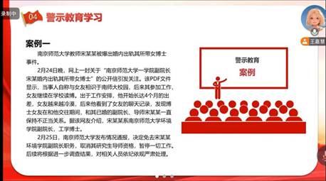 8380289d3b4239945d7feae9199c979