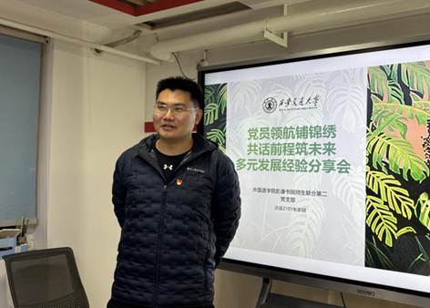 ac5d9447a0940a4ed1dacc08f28af93